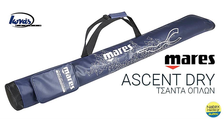 ASCENT DRY – ΤΣΑΝΤΑ ΟΠΛΩΝ MARES