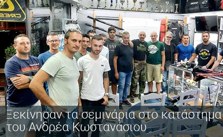 Ξεκίνησαν τα σεμινάρια στο κατάστημα AC DIVE.