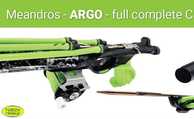 Meandros - ARGO - full complete Camo