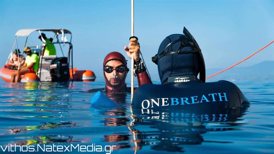 CMAS European Freediving Cup 2020 στην Καλαμάτα.