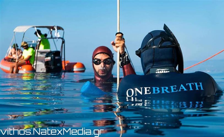 CMAS European Freediving Cup 2020 στην Καλαμάτα.