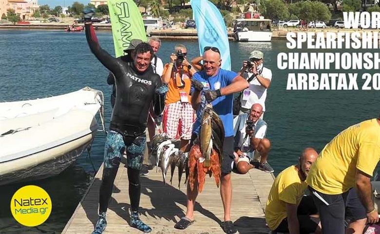 WORLD SPEARFISHING CHAMPIONSHIP ARBATAX 2021. Ο Giacomo de Mola νέος Παγκόσμιος Πρωταθλητής (Video).