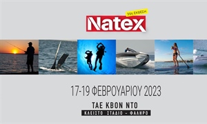 35η έκθεση NATEX, η μεγάλη γιορτή της θάλασσας. 17-19 Φεβρουαρίου 2023 στο Φάληρο.